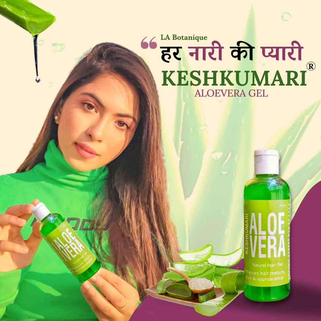 KESHKUMARI Aloe Vera Gel Conditioner for hair | 100ml, Pack of 1