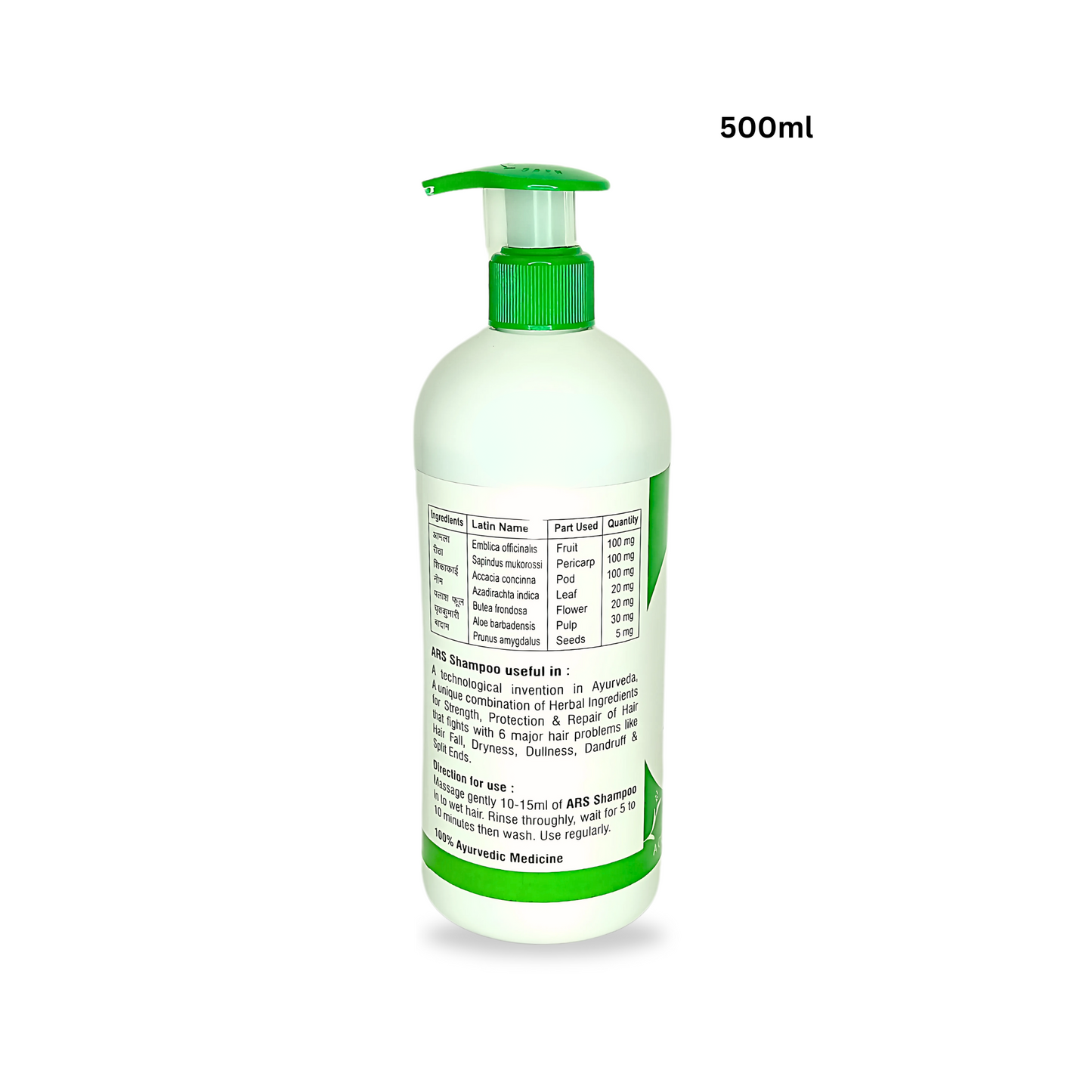 ARS hair shampoo- 500ml
