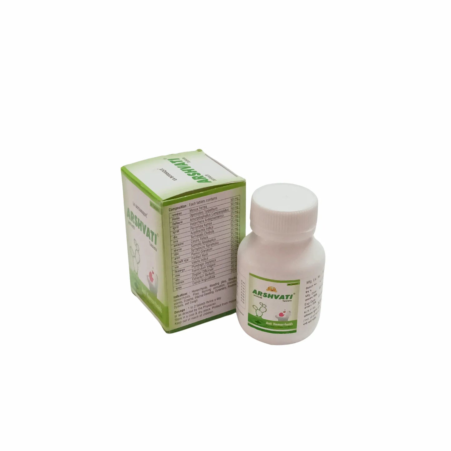 Arshvati® – Ayurvedic Support for Piles, Bleeding & Digestive Health | With Nagkesar, Kutki, Neem & Harad | 100% Herbal Formula - La Botanique 