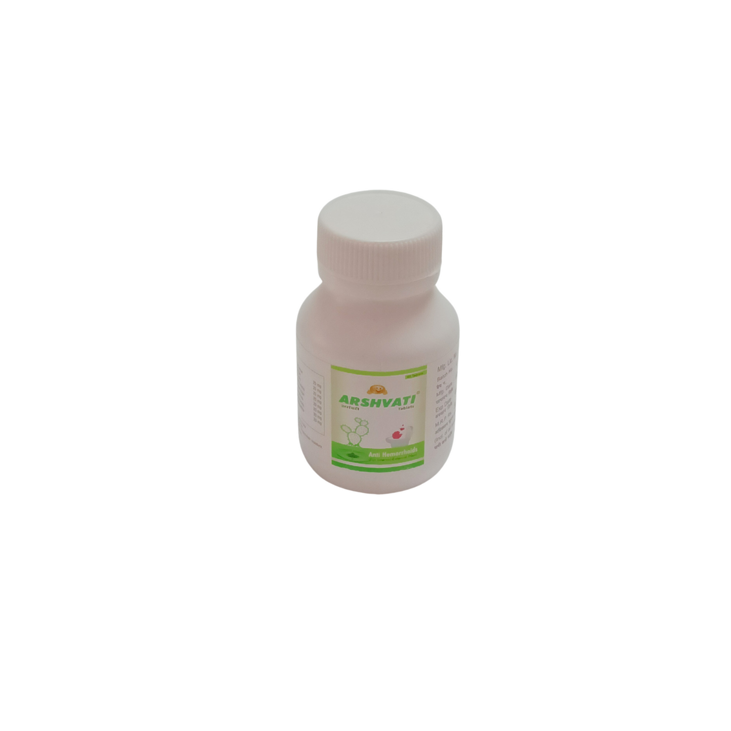 Arshvati® – Ayurvedic Support for Piles, Bleeding & Digestive Health | With Nagkesar, Kutki, Neem & Harad | 100% Herbal Formula