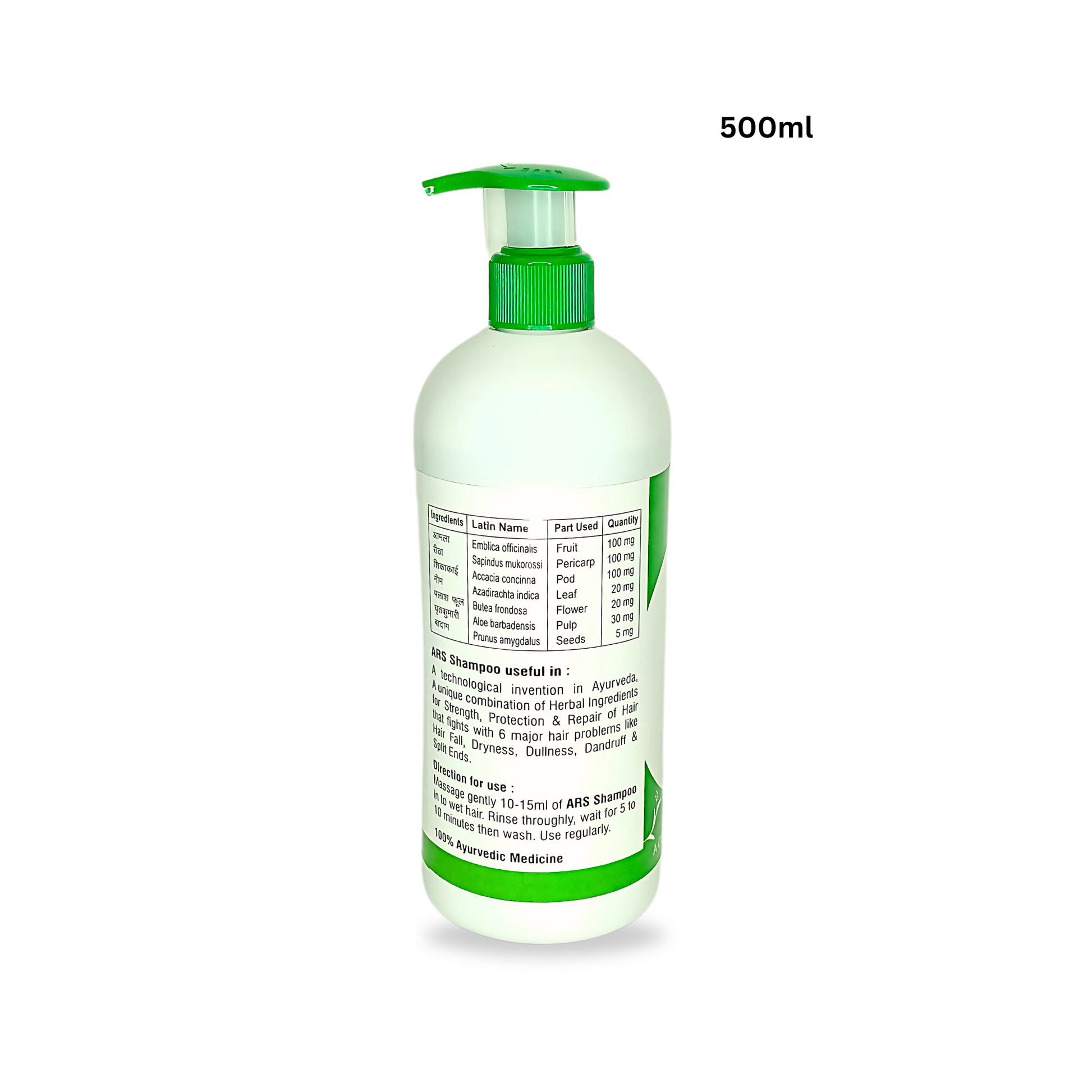 ARS hair shampoo- 500ml