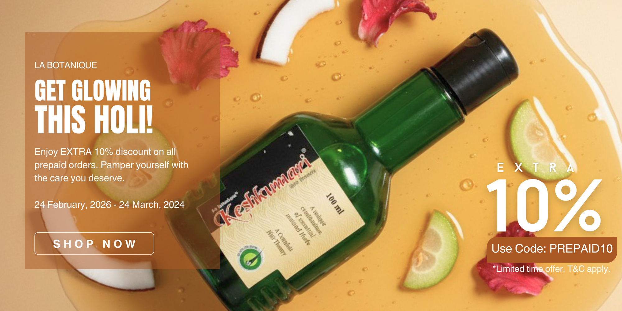 Clickable banner image